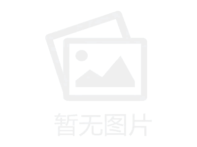 初效過(guò)濾器招標(biāo)公告